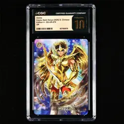 CGC Pristine 10 KAYOU 2025 Saint Seiya CCG Card SS-UR-079 Aiolos - Image 1