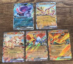 Japanese Pokemon Card Lot- 20 Japanese Art Rare/ex/vmax Cards NM - Image 4
