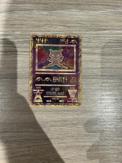Ancient Mew Holo Movie Promo Pokemon Card Excellent Condition - Image 1