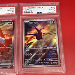 SEQUENTIAL PSA 10 Latios 070 Latias ex 087 Japanese Pokemon Card 2024 sv7a SAR - Image 3