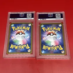 SEQUENTIAL PSA 10 Latios 070 Latias ex 087 Japanese Pokemon Card 2024 sv7a SAR - Image 4