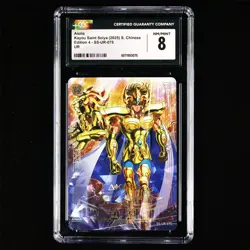 CGC NM/MINT 8 KAYOU 2025 Saint Seiya CCG Card SS-UR-075 Aiolia - Image 1