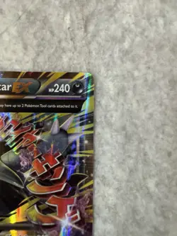 Pokemon TCG Mega M Tyranitar EX Holo Ultra Rare Card Ancient Origins 43/98 LP - Image 4
