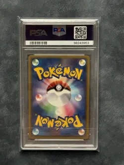 PSA 10 Absol 048/054 1st Ed Rulers Of The Heavens Japanese Pokemon Card Gem Mint - Image 2