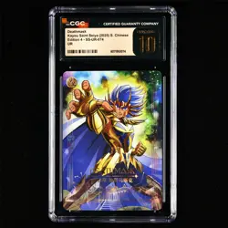 CGC Pristine 10 KAYOU 2025 Saint Seiya CCG Card SS-UR-074 Death Mask - Image 1