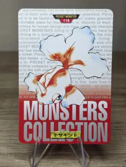 Pokemon Card Goldeen 118 Bandai Carddass 1996 Red Japanese - Image 3