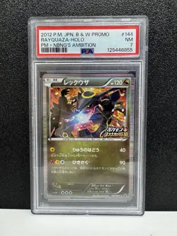 Pokemon Cards PSA 7 NM Rayquaza Holo PM+ Nbng's Ambition B&W Promo 2012 #144 - Image 1