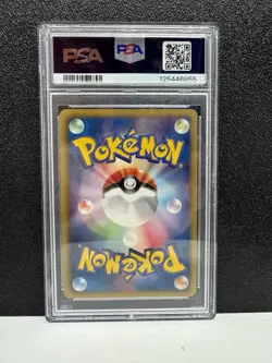 Pokemon Cards PSA 7 NM Rayquaza Holo PM+ Nbng's Ambition B&W Promo 2012 #144 - Image 2