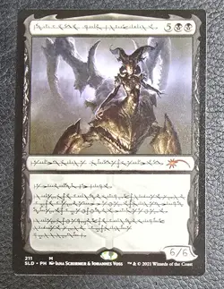 Sheoldred, Whispering One Secret Lair Drop Regular MTG NM Magic Card - Image 1