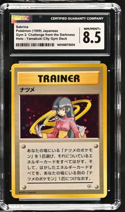 CGC 8.5 Sabrina Holo Yamabuki CIty Gym Deck Gym 2 Japanese 1999 Pokemon Card - Image 1