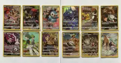 Pokemon Cosmic Eclipse SECRET RARE 237-248 FULL SET of 12 CHARACTER CARDS NM+ - Image 1