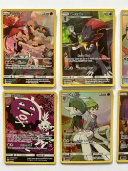 Pokemon Cosmic Eclipse SECRET RARE 237-248 FULL SET of 12 CHARACTER CARDS NM+ - Image 2