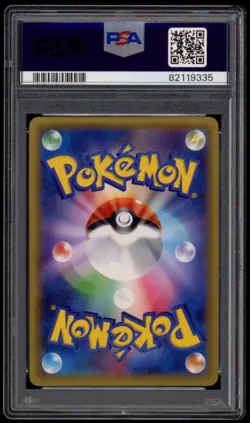 PSA9 Mint Mew Holo XY 20th CP6 Rare Japanese Pokemon Card 051/087 - Image 2