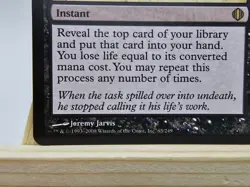 MTG Ad Nauseam Shards of Alara 63/249 Regular Rare - Image 5