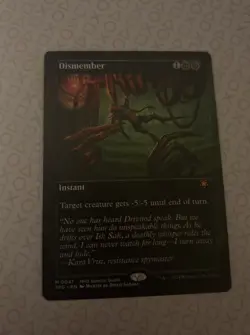 Dismember (Borderless) Special Guests - Image 1