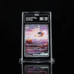 2023 Pokemon Japanese 151 Charizard EX Special Art Rare 201 TAG 10 Gem Mint - Image 1