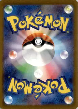 Pikachu None Pokemon TCG Classic: Charizard 008/032 NM - Image 2