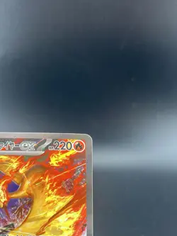 Team Rocket's Moltres ex 124/098 Sv10: The Glory of Team Rocket Japanese Pokemon - Image 3