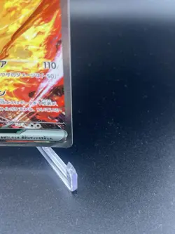 Team Rocket's Moltres ex 124/098 Sv10: The Glory of Team Rocket Japanese Pokemon - Image 4