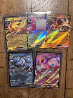 Korean Pokemon 151 Random Card Lot Of 37 Cards - Image 3