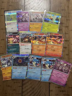 Korean Pokemon 151 Random Card Lot Of 37 Cards - Image 4