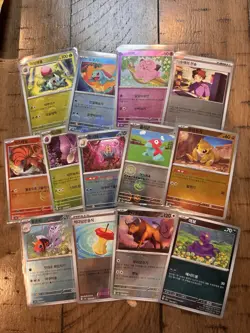 Korean Pokemon 151 Random Card Lot Of 37 Cards - Image 5