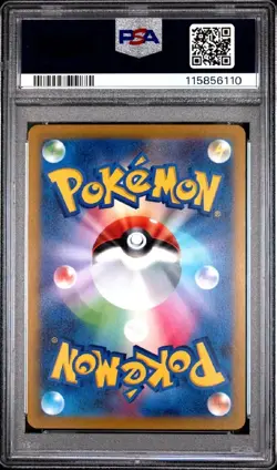 Pokemon Charizard Vstar #212, Secret Art Rare, Vstar Universe, PSA 10!!! - Image 2