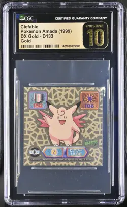 CGC 10 PRISTINE Clefable Pokemon Amada (1999)DX Gold - D133 - Image 1