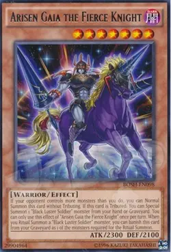 Yugioh - Arisen Gaia the Fierce Knight - Rare NM - Plus Free Holographic Card - Image 1