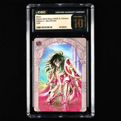 CGC Pristine 10 KAYOU 2025 Saint Seiya CCG Card SS-UTR-021 Shun - Image 1