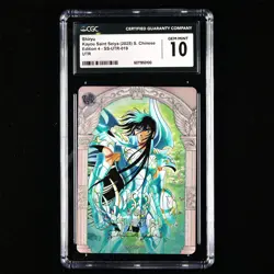 CGC GEM MINT 10 KAYOU 2025 Saint Seiya CCG Card SS-UTR-019 Shiryu - Image 1