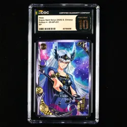 CGC Pristine 10 KAYOU 2025 Saint Seiya CCG Card SS-BP-031 Hilda - Image 1