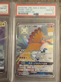 Pokemon Card Ho-Oh GX 210/150 SSR Ultra Shiny SM8b Hidden Fates Japanese Edition - Image 1