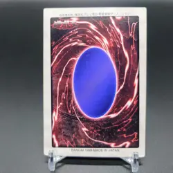Yu-Gi-Oh! Bandai Dark Magician Japanese 1998-1999 LP - Image 2