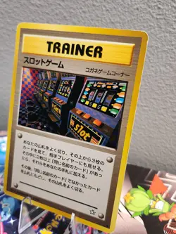 Pokemon Card - Arcade Game Neo Genesis Japanese - Banned Card HP - Image 3