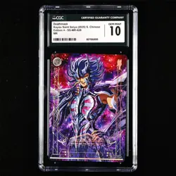 CGC GEM MINT 10 KAYOU 2025 Saint Seiya CCG Card SS-MR-028 Death Mask - Image 1