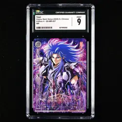 CGC MINT 9 KAYOU 2025 Saint Seiya CCG Card SS-MR-027 Saga - Image 1