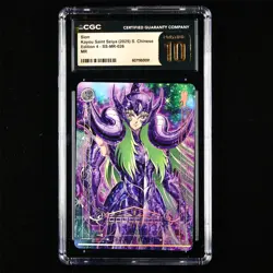 CGC Pristine 10 KAYOU 2025 Saint Seiya CCG Card SS-MR-026 Sion - Image 1