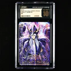 CGC Pristine 10 KAYOU 2025 Saint Seiya CCG Card SS-MR-025 Minos - Image 1