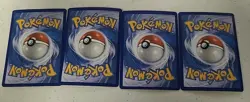 Pokemon 25th Anniversary McDonald’s Holo Cards Lot - Pikachu, Psyduck + More - Image 4