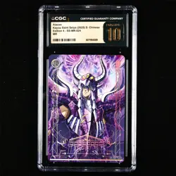 CGC Pristine 10 KAYOU 2025 Saint Seiya CCG Card SS-MR-024 Aiacos - Image 1