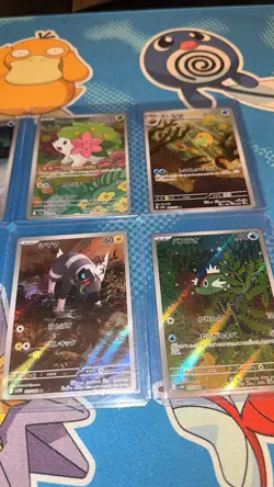 Japanese Pokemon Art Rares Random Lot 10 Cards - Image 4