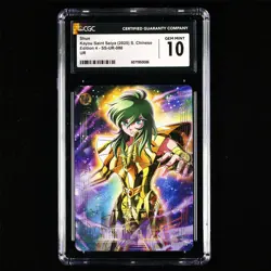 CGC GEM MINT 10 KAYOU 2025 Saint Seiya CCG Card SS-UR-086 Shun - Image 1