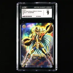 CGC MINT 9 KAYOU 2025 Saint Seiya CCG Card SS-UR-084 Shiryu - Image 1