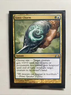 4x Simic Charm - Image 1