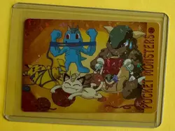 PIKACHU MACHOP MEOWTH KANGA Pokemon Pocket Monsters Vending Prism Sticker 1999 - Image 1