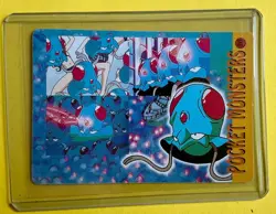 PIKACHU MACHOP MEOWTH KANGA Pokemon Pocket Monsters Vending Prism Sticker 1999 - Image 2