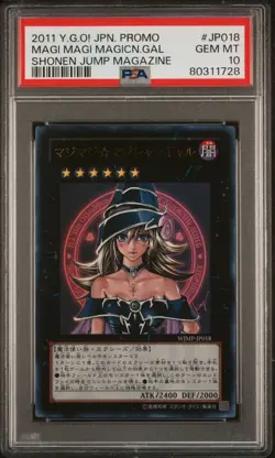Magi Magi Magician Gal Girl PSA 10 WJMP-JP018 Ultra Rare Yugioh Japanese Graded - Image 1