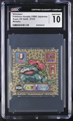 Venusaur Pokemon Amada (1999) JapaneseSuper DX Gold - D123 CGC 10 - Image 1