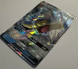 Pokemon TCG Gyarados GX Promos SM212 Holo Black Star Promo - Image 3